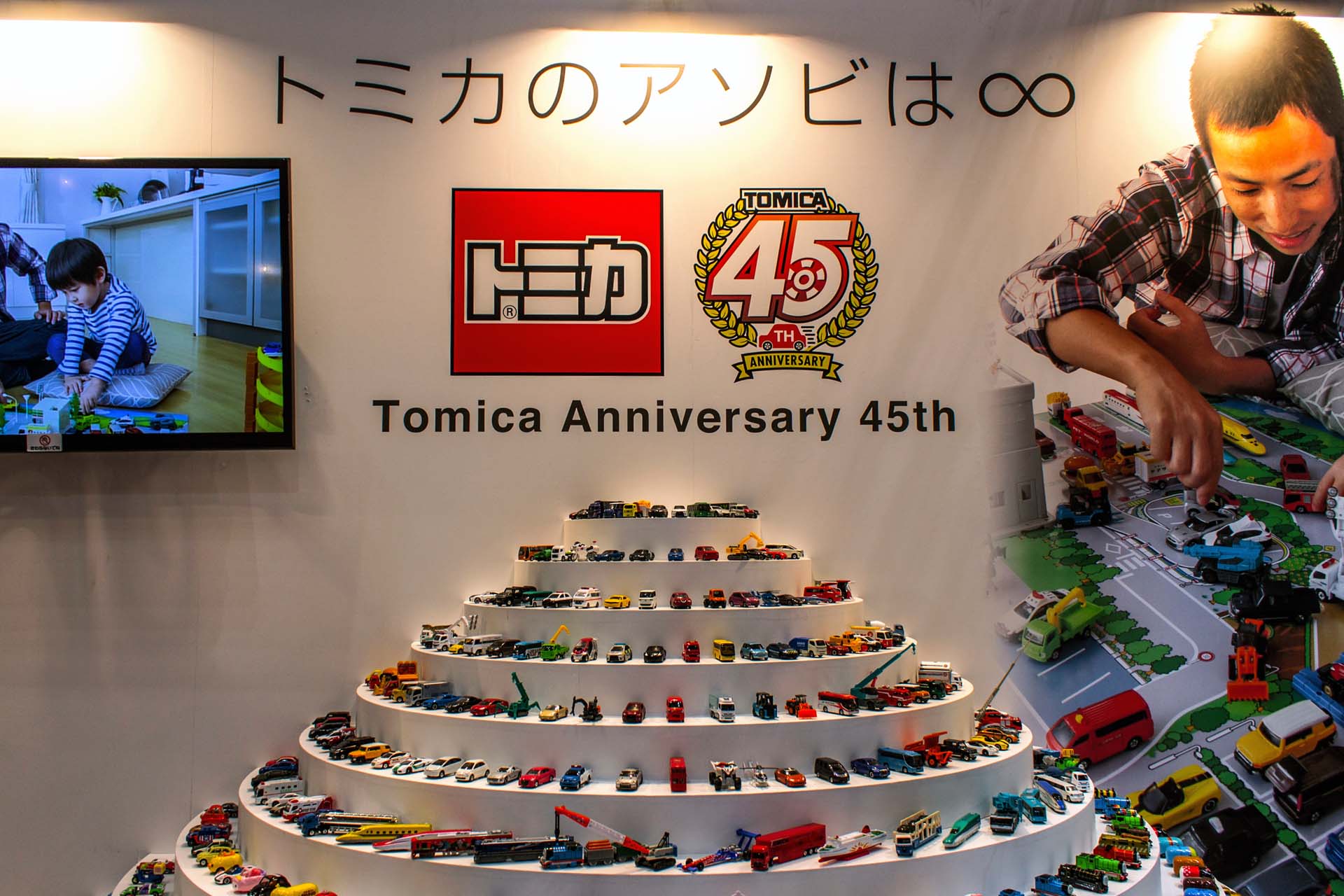 The cars were an instant success. Previously, Japanese kids only had access to imported Matchbox cars, but now they could own miniature versions of the cars their parents drove. Today, the Tomica line has grown to hundreds of models.